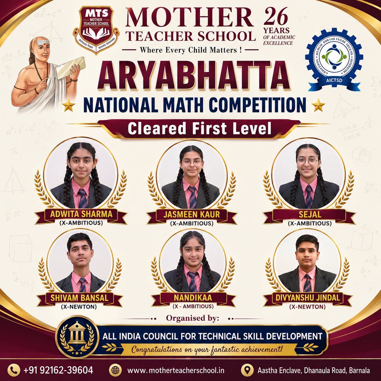 Mother Teacher School Barnala